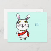 The Roman rabbit emperor greets you ポストカード (正面/裏面)