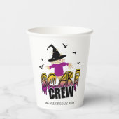 The Scare Crew Welcome Purple ID1002 紙コップ (裏面)