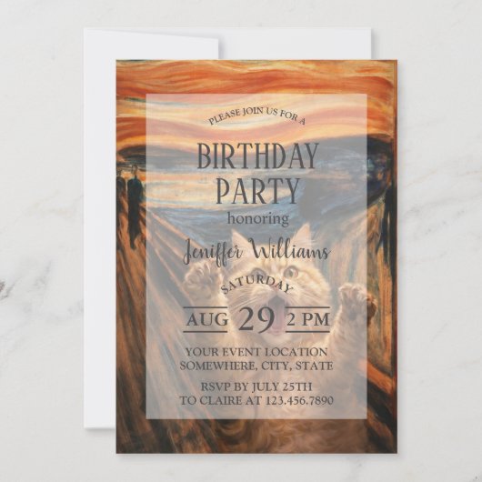 The Scream Cat Parody Art                          招待状 (正面)