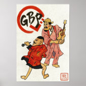 The Scroll Warriors Scroll ポスター (正面)