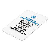 The Seven Basic Food Groups Funny Greek マグネット (左側)