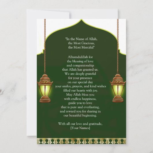 The Shining Islamic Lamp Thank You Card 招待状 (正面)