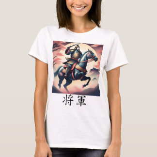 "The Shogun, victorious amid cherry blossoms." Tシャツ
