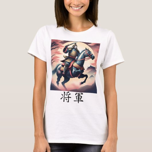 "The Shogun, victorious amid cherry blossoms." Tシャツ (正面)