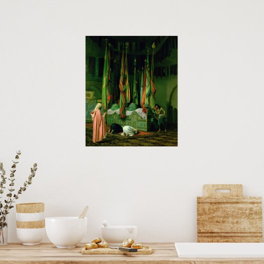 The Shrine of Imam Hussein ポスター (キッチン)