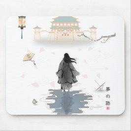 The Silent Path Mouse Pad マウスパッド