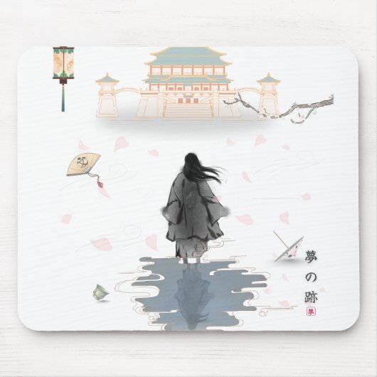 The Silent Path Mouse Pad マウスパッド (正面)