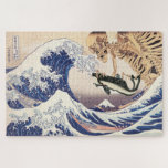 The Skeleton Spectre at The Great Wave ジグソーパズル<br><div class="desc">Unique collages of The Great Wave by Katsushika Hokusai (1760- 1849),  and The Skeleton Spectre by  Utagawa Kuniyoshi (1798 – 1861).</div>