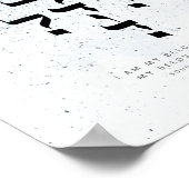 The Song of Songs 6,3，私は私の最愛の曲 ポスター (角)