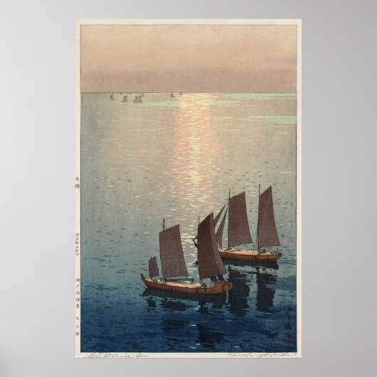 The Sparkling Sea. ポスター (正面)