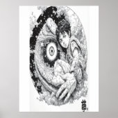 The Star Gate ポスター (正面)