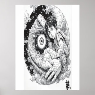 The Star Gate ポスター