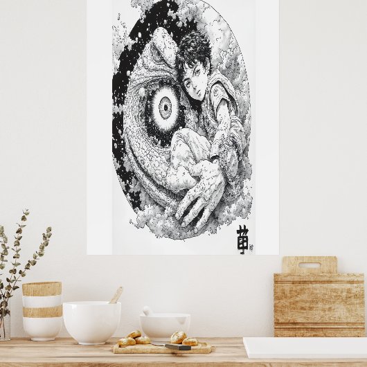 The Star Gate ポスター (キッチン)