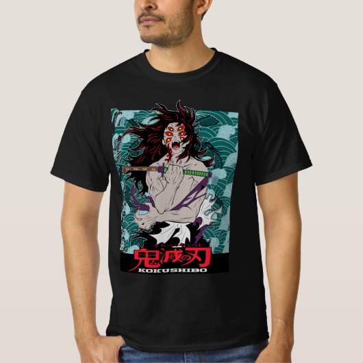 the strongest demon tシャツ (正面)