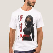 The Strongest Kunoichi in History Tシャツ (正面)