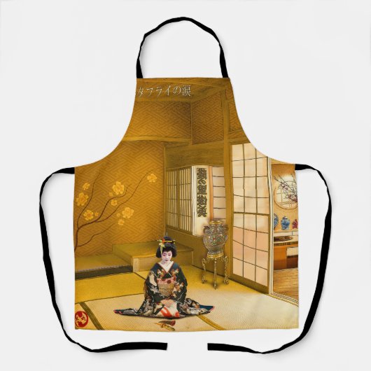 The Tears of Madama Butterfly エプロン (正面)