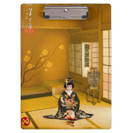 The Tears of Madama Butterfly クリップボード