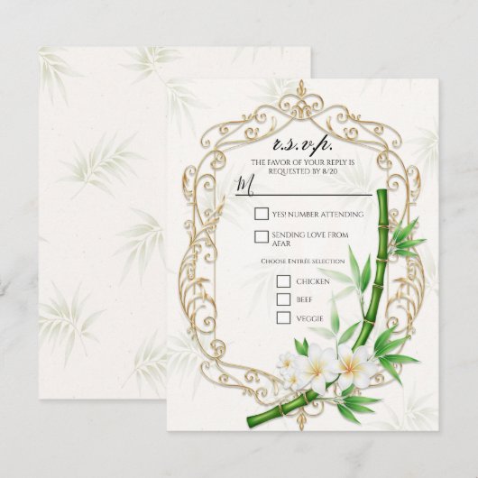 The Tropical Imperial Bamboo Garden Wedding  招待状 (正面/裏面)