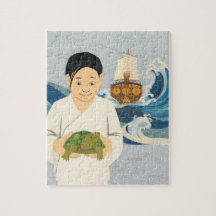 THE TURTLE SHIP COVER ARTカスタマイズ可能