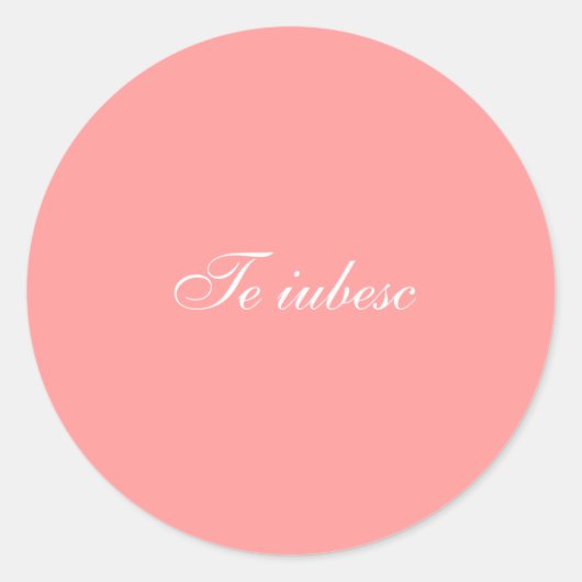 The Ubescシール ラウンドシール (正面)