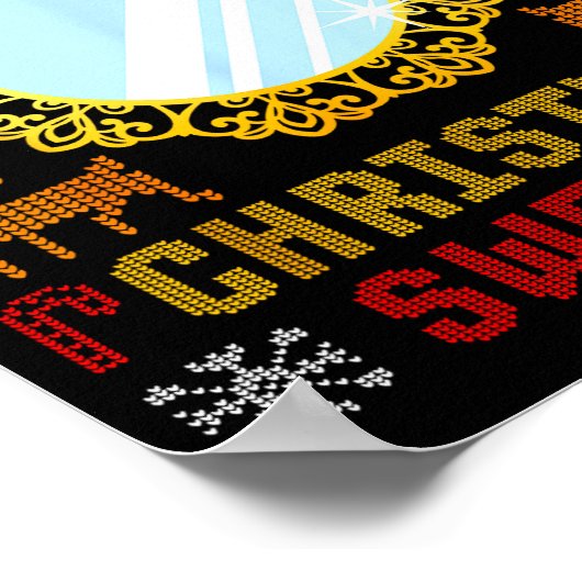 The Ugliest Ugly Christmas Sweater With Mirror Fun ポスター (角)