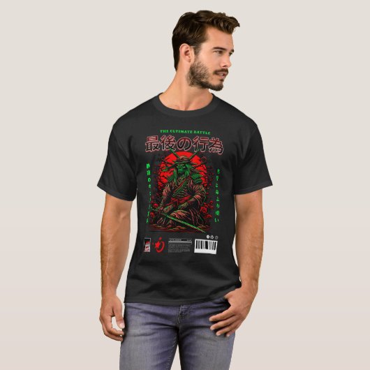 The Ultimate Battle: Samurai Warrior of Shadows Tシャツ (正面フル)