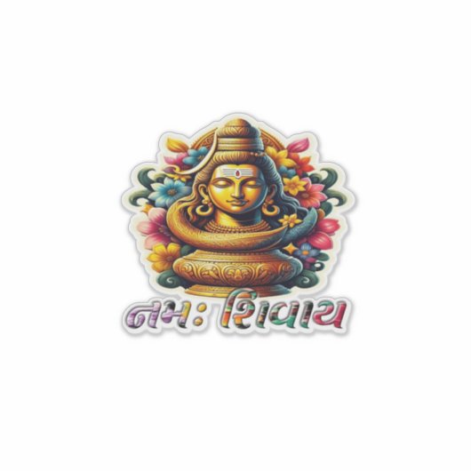 The Ultimate Mantra – Om Namah Shivay" シール (正面)