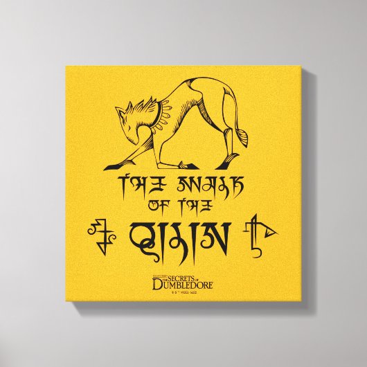 The Walk of The Qilin Line Graphic キャンバスプリント (正面)
