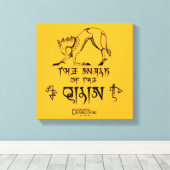 The Walk of The Qilin Line Graphic キャンバスプリント (インサイチュ (ウッドフロア))