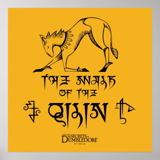 The Walk of The Qilin Line Graphic ポスター (正面)