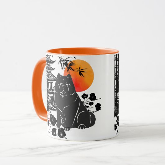 THE WATCHFUL ONE smooth chow  マグカップ (正面左)