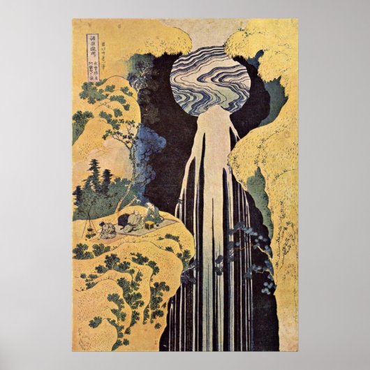 The Waterfall of Amida by Katsushika Hokusai ポスター (正面)