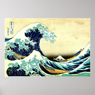 The Wave 素晴らし Bright Version High Resolution Art ポスター