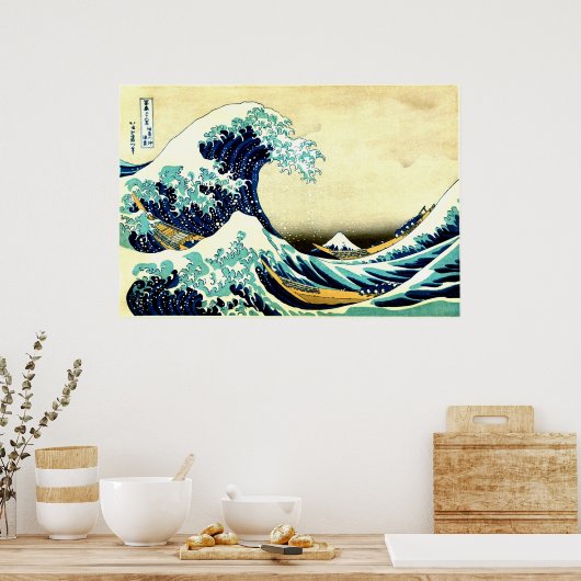 The Wave 素晴らし Bright Version High Resolution Art ポスター (キッチン)