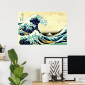 The Wave 素晴らし Bright Version High Resolution Art ポスター (ホームオフィス)