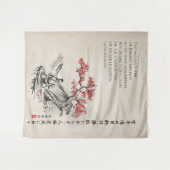 The Way of Karate - Wisdom of Gichin Funakoshi タペストリー (正面(横))