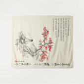 The Way of Karate - Wisdom of Gichin Funakoshi タペストリー (正面(横))