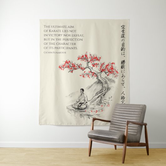 The Way of Karate - Wisdom of Gichin Funakoshi タペストリー (インサイチュ)