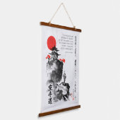 The Way of Karate - Wisdom of Gichin Funakoshi 吊り下げ型タペストリー (傾斜あり)