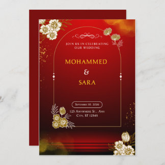 The Weidiing Invitation 招待状