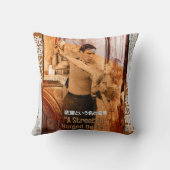 The Worlds of Blanche DuBois クッション (裏面)