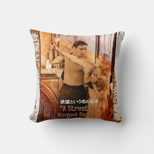 The Worlds of Blanche DuBois クッション (正面)