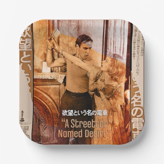 The Worlds of Blanche DuBois ペーパープレート (正面)