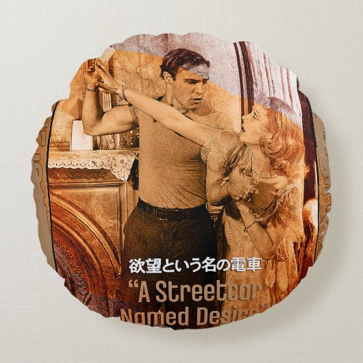 The Worlds of Blanche DuBois ラウンドクッション (正面)