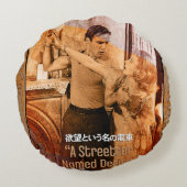 The Worlds of Blanche DuBois ラウンドクッション (裏面)