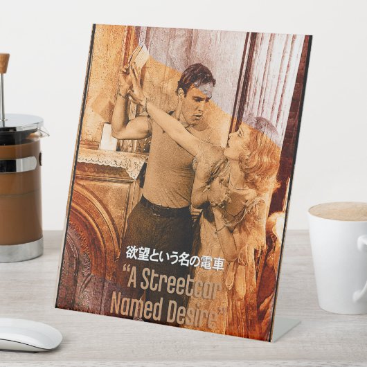 The Worlds of Blanche DuBois 台座サイン (インサイチュ)