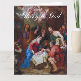 The Worship of the Shepherds Christmas Greetings カード