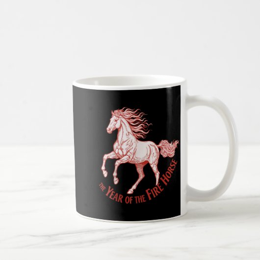 The Year Of The Fire Horse 2026 Celebration コーヒーマグカップ (右)