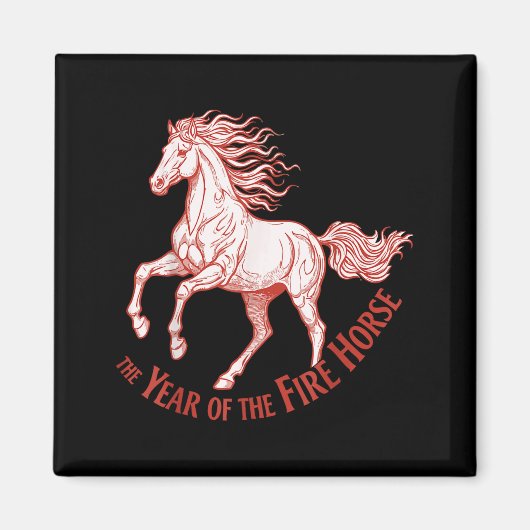 The Year Of The Fire Horse 2026 Celebration  マグネット (正面)