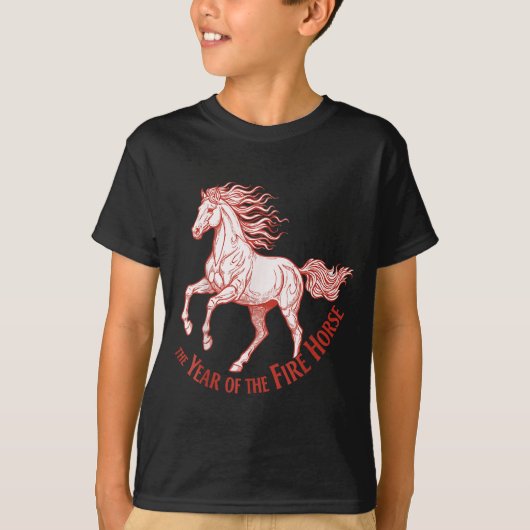 The Year Of The Fire Horse 2026 Celebration  Tシャツ (正面)